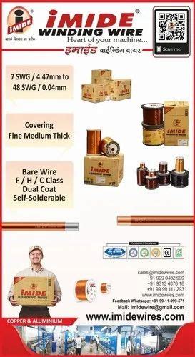 Bee Kay Polimide Submersible Winding Wire - POLIMIDE Submersible pump ...