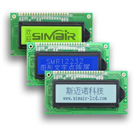 Image result for Graphic LCD Display Module