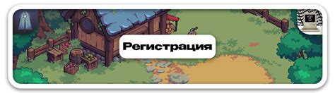 Гайд по P2E Beacon –– деньги за вечер — Teletype
