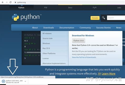 Python 3.6 Windows 的图像结果