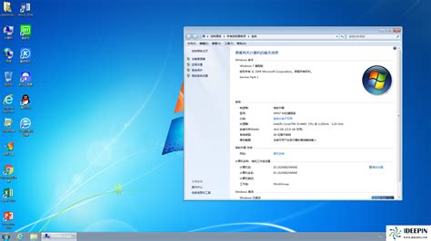 Windows7 ISO下载_Windows7 64位旗舰版微软正版系统镜像下载-Win11系统之家