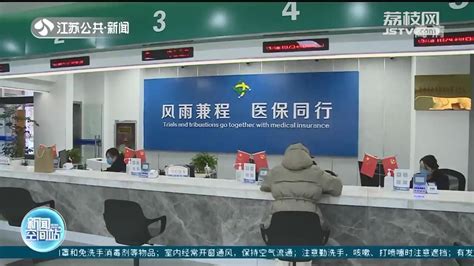 我院2020门诊导医新入职人员岗前培训圆满结束 - 徐州市第一人民医院