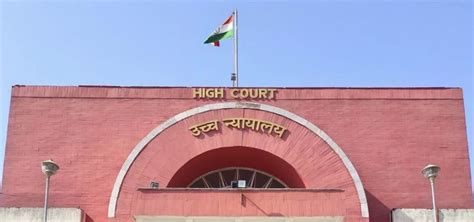 Bombay High Court Confirms Right of Preemption in Hindu Joint Family ...