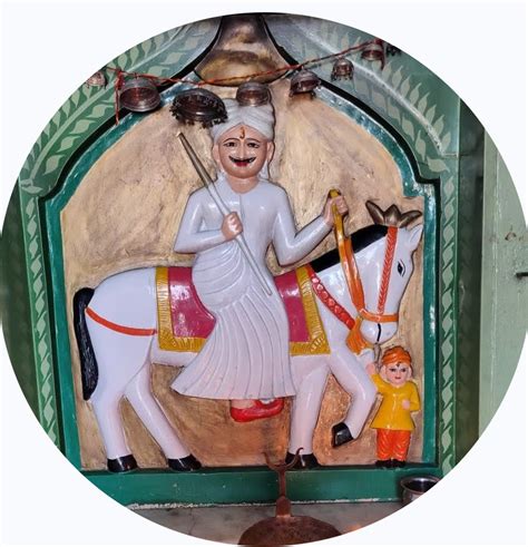 Dada Tejupeer Sewa Smiti Modakhera