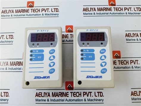 Saginomiya ULE-SD11-010 Digital Thermostat 85-264VAC – Aeliya Marine Tech