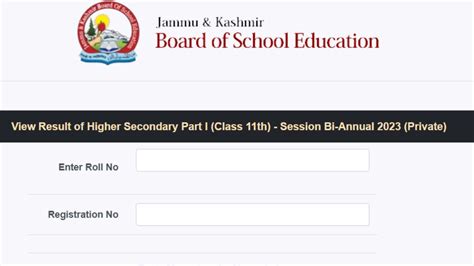 JKBOSE 11th Class Result 2023 Bi-annual OUT; Get Private Marksheet Here ...
