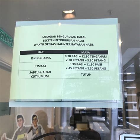 How to Fix Internal Exception Minecraft Java Null 的图像结果