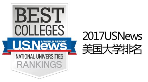 2023上海美国留学中介培训机构排名名单出炉(去美国留学怎么选专业)