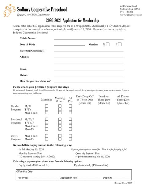 Paycheck Protection Program Forgiveness Form 的图像结果