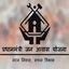 Nashik Municipal Corporation :: Nashik Municipal Corporation