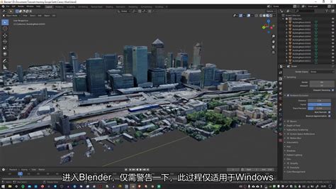 In Google Maps 3D aktivieren – wie geht das?