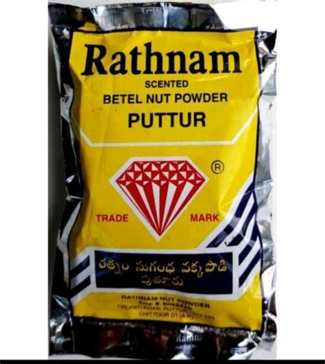 Rathnam Scented Betel Nut Pieces - Puttur - 100 Gms – Namaste Chennai