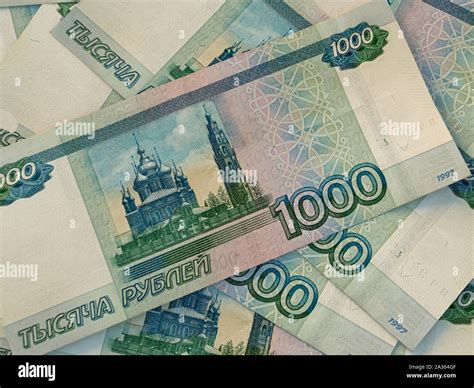 Russian currency. Russian Federation Ruble. Finance background. Closeup photo Stock Photo - Alamy