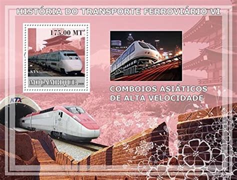 Mozambique 2009 History of Trains Vi Asian High Speed Trains B Stamp M ...