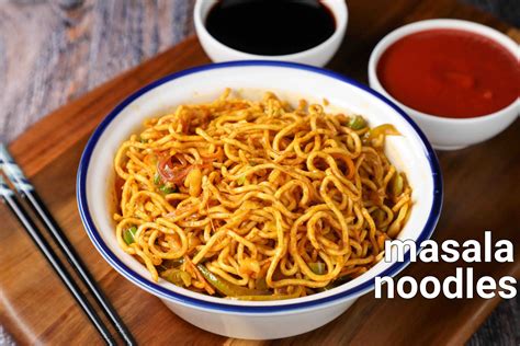masala noodles recipe | mumbai street style vegetable masala noodles