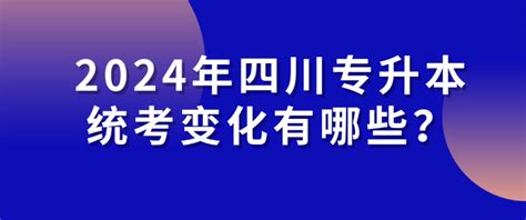 福州驾校考驾照对身高有要求吗？ - 知乎