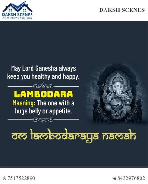 Daksh Scenes in NAGPUR