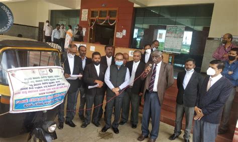 Karnataka State Legal Services Authority Organises Legal Awareness ...
