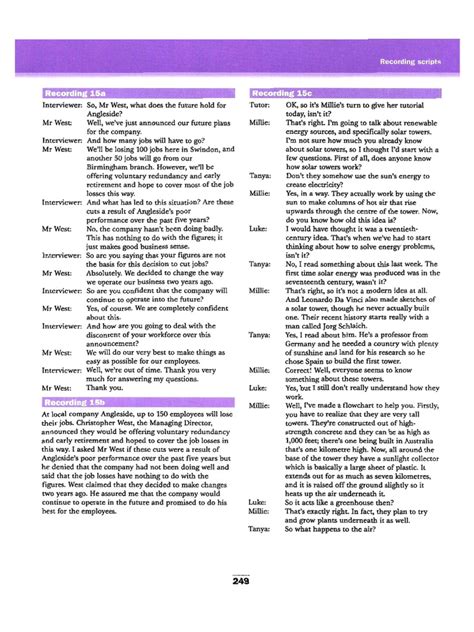 Image result for Transcript Audio Sample PDF