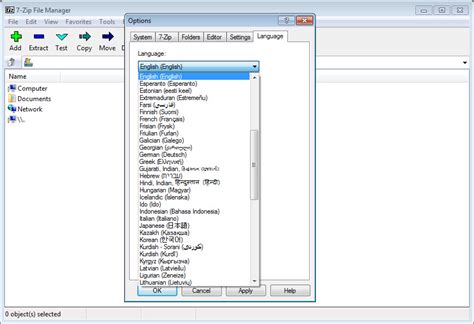 Image result for 7-Zip File