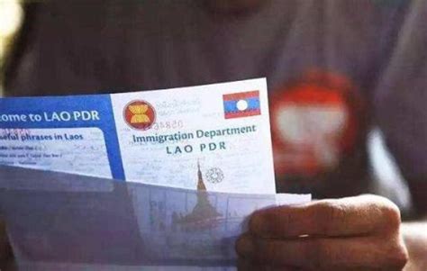 泰国网上电子签证办理流程及常见问题 - 签证 - 旅游攻略