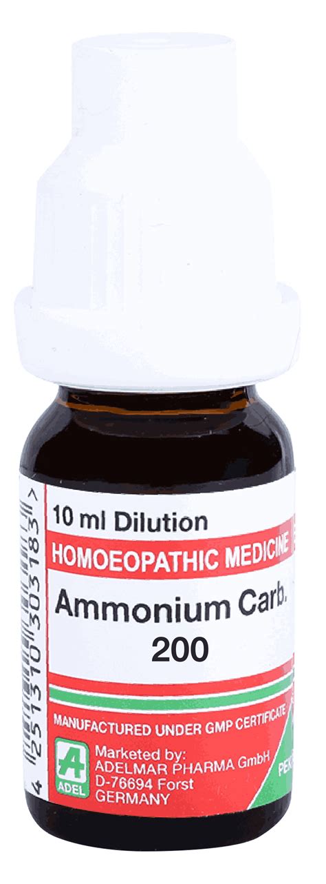 Ammonium Carb 200