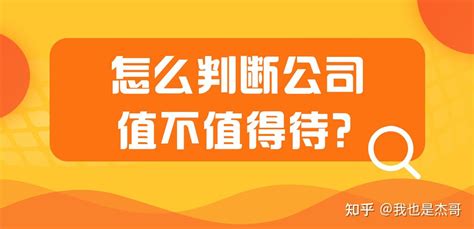广东省建设行业从业人员通过“三库一平台”办理离职信息登记 - 知乎