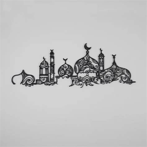 Masjid Metal Islamic Wall Art – Faisal Metals