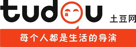 Tudou 土豆网 - culturecompfusion