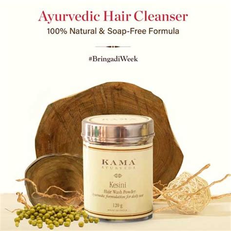 10 Common Hair Problems & Their Effective Solutions - Kama Ayurveda