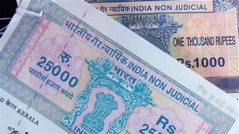 2018 മുതൽ ഭൂമി വാങ്ങിയവരുടെ ശ്രദ്ധയ്‌ക്ക്, ആധാരത്തിൽ വില എത്രയാണ് ...