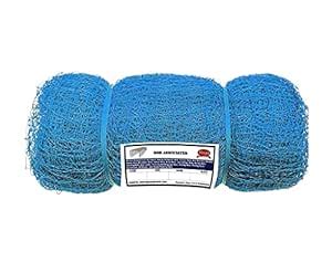 Heega Small Without-roof Light weight Cricket Practice Training Net ...