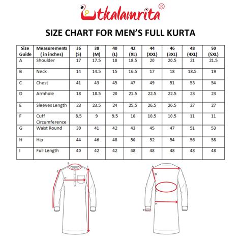 Men's Size Chart