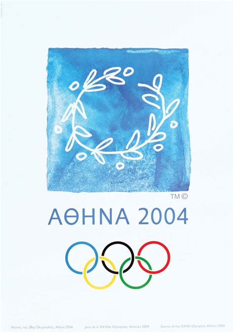 2004 Olympics Medals