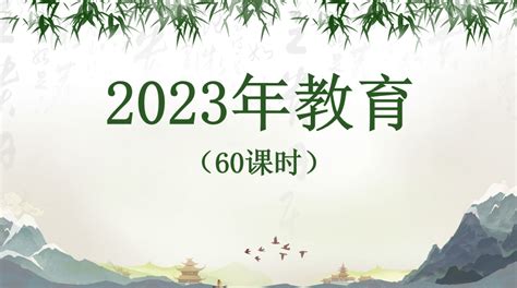 学校成功举办鹤壁工程技术学院新入职教师培训班-河南理工大学新闻网