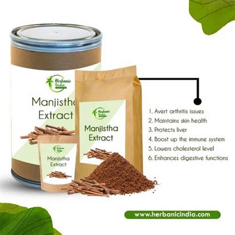 Herbal Extracts - Shilajit / Black Bitumen Extract Manufacturer from Kanpur