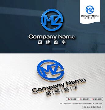 ZM字母MZ标志共赢logo,其它,LOGO/吉祥物设计,设计模板,汇图网www.huitu.com