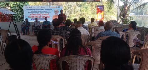 Press Release:Press Information Bureau