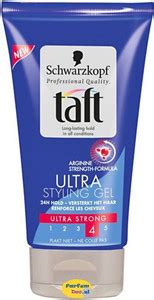 Schwarzkopf Ultra Styling Gel Hair Gel - Price in India, Buy ...