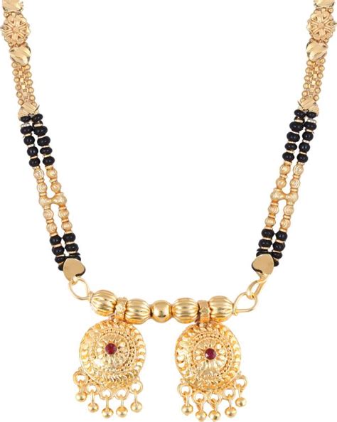 MEENAZ vati mangalsutra 2 wati maharashtrian design marathi temple ...