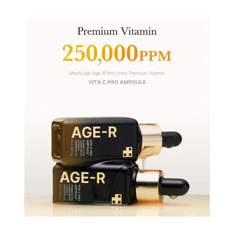 Medicube AGE-R Vita C Pro Ampoule 20ml