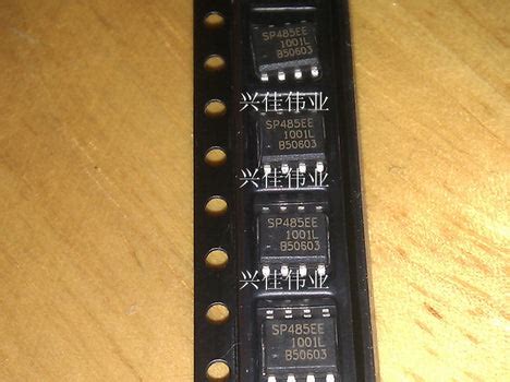 SP485 SP485EEN SP485ECN Transceiver IC-RS-485 SMT SOP-8 – Inkocean ...