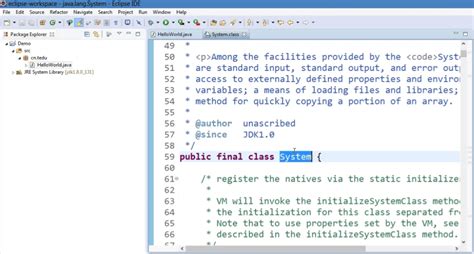 Eplain JDK 的图像结果
