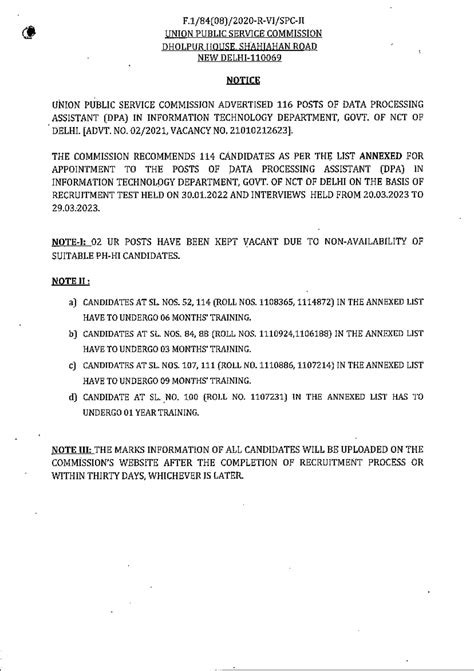 RT for 116 Posts of DPA in IT Dept, GNCT of Delhi - April 2023 - Studocu