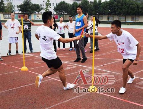 50米迎面接力赛－趣味运动会－ADD南京拓展训练公司|拓展培训官方网站