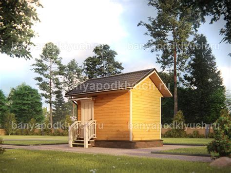 Баня из бруса 4 на 3 м - 9,9 кв.м купить в Челябинске от 297563 руб ...