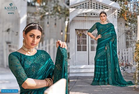 KALISTA CINDERELLA GOLD EDITION SATIN ORGANZA PARTY WEAR SAREE ...