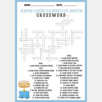 JEWISH AMERICAN HERITAGE MONTH crossword puzzle worksheet activity