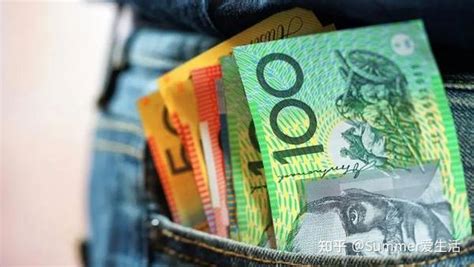 2016澳大利亚工资报告出炉 平均年收入惊人