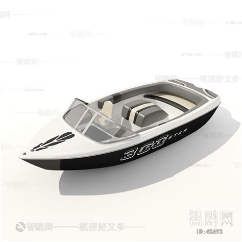 Modern Ship 3D Model Free Download - Model ID.951310231 | 1miba